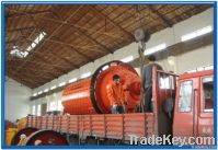 Ball mill