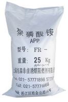 Ammonium Polyphosphate