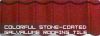Colorful Stone-coated Metal Roofing Tile