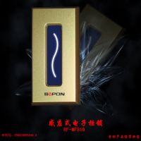 Cabinet Code Lock (RF-MF819