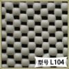 Anti-skid Mat