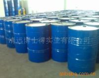 Epoxy Soya Bean Oil