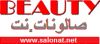 &Oslash;&sect;&Oslash;&not;&Oslash;&sup2;&Oslash;&copy; &Oslash;&sect;&Ugrave;&Oslash;&ordf;&Oslash;&sect;&Oslash;&ordf;&Ugrave; &Oslash;&sect;&Ugrave;&Ugrave;&Oslash;&curren;&Ugrave;&Oslash;&ordf; &Ugrave;&Oslash;&sect;&Ugrave;&Oslash;&macr;&Oslas