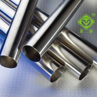 ss pipes, ss seamless pipes, ss tubes, ss seamless tubes