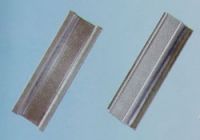 light steel keel