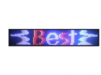 Full Color 420mm 1line X 6column