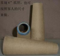 Paper Tube For Sewing Yarn/thread