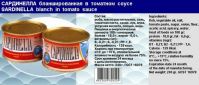 Canned Fish
