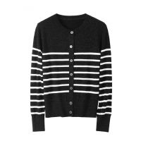 2026 Lady's Woollen Sweater Commute Stripes Cardigan