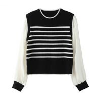 2026 Lady's Woollen Sweater