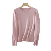2026 Lady's Woollen Sweater