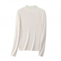 2026 Lady's Woollen Sweater