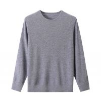 2026 Men's Woollen Sweater