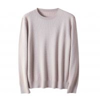 2026 Men's  Woollen Sweater