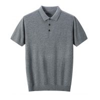 2026 Men's Wool-blend