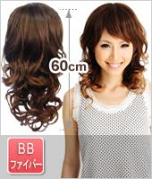 Long wigs