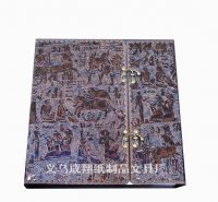 PU Photo Album 6220