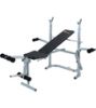 W281 Fitness equipment