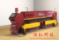 Pinhole Detector (XH-KCA