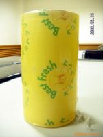 pvc food wrap, pvc cling film From China