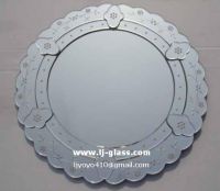 decorative wall mirror