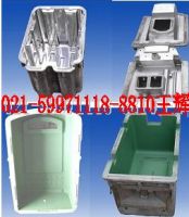 roto molding ,rotational molding,hollow molding,slew molding