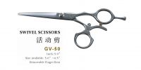 cutting scissors