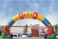 Inflatable Arches
