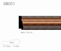 ps frame mould(moulding)
