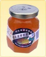 Raspberry Jam From Factory