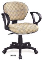 Sell executive chair, conference chair, staff chair, visitor chair