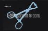Sponge Holder 11cm Long plastic surgery scissors