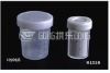 100-120ml speciman container urine container/urine cup