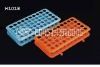 muti-function tube rack -- medical ware