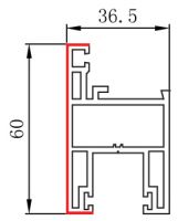 Coextruded PVC Profile