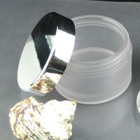 plastic cosmetic jar