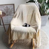 Vintage Soft And Nice Chenille Woven