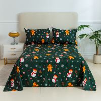 Hot Sale Cheap Soft Microfiber 3