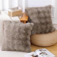 Thick Plush Wool Throw Pillow Covers