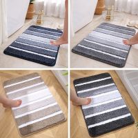 Bathroom Rug Non Slip Bath Mat for Bathroom  Water Absorbent Soft Microfiber Shaggy Bathroom Mat Machine Washable Bath Rug