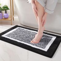 Professional Manufacturer Anti-slip Bath Rug