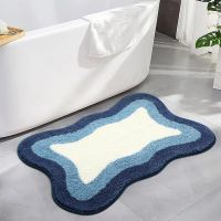 Irregular Shape Non Slip Bath Mat