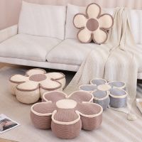 Flower Pillow, Soft Flower Decorative Throw Pillow, Cute Daisy Flower Shaped Seating Floor Cushion Room Decor Plush Pillows