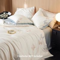 Pink Tencel Lyocell Duvet Cover King Size Set, 4 Pieces Soft Breathable Bedding Set - 1 Embroidered Butterfly Duvet Cover