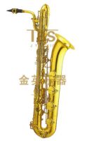 Baritone Saxophone