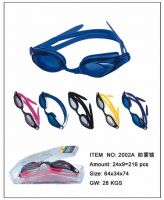 SWIM GOGGLE