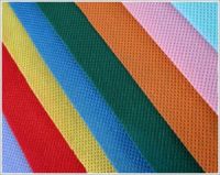 Sell Polypropylene Spunbonded Non-woven Fabric