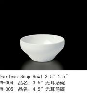 Earless Soup Bowl