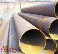 Carbon Seamless Steel Pipe