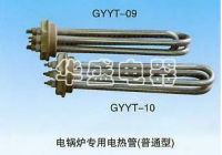 Dedicated electric power boiler tubes